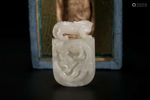 A White Jade Carved 'Dragon' Pendant