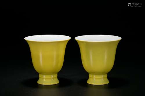 A Pair of Yellow-Glazed Cups