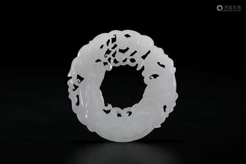 A White Jade Carved Pendant