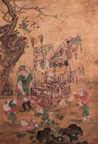 A Chinese Painting