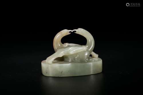 A Jade Carving of Two Birds