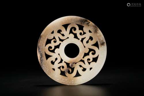 An Archaic Jade Pendant