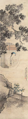王素（1794～1877） 仕女 立轴 设色纸本