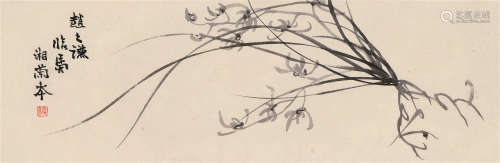 赵之谦（1829～1884） 墨兰 镜心 水墨纸本