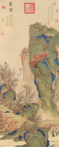纪昀 董诰（1724～1805）（题） 霜降 立轴 设色绢本