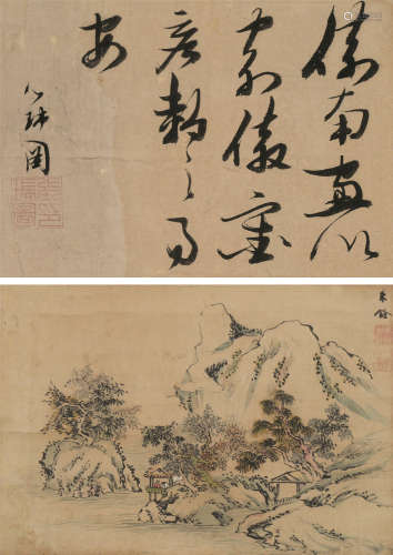 张瑞图 朱铨（1570～1644） 书法 山水 双挖 立轴 水墨/设色纸本