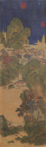 赵伯驹（1119～1185） 青绿山水 立轴 设色纸本