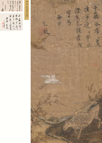 无准师范（1179～1249） 鹭牛图 立轴 设色纸本