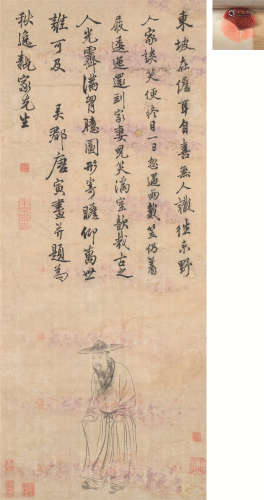 唐寅（1470～1523） 东坡像 立轴 水墨纸本