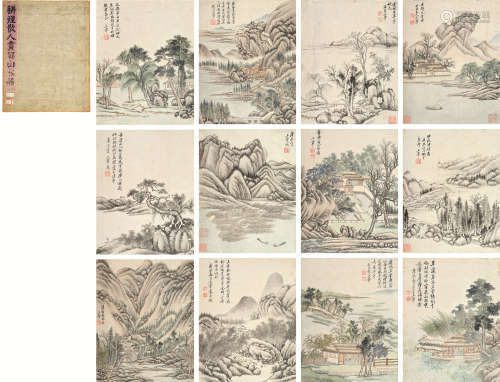 王翚（1632～1717） 山水 册页 （十二开） 水墨/设色纸本