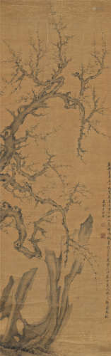 包壮行（1585～1656） 梅石图 立轴 水墨绫本