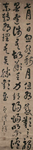 王铎（1592～1652） 书法 立轴 水墨纸本