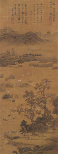 王士点 朱德润 赵雍（？～1359）（题） 鹊华秋水图 立轴 设色绢本