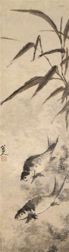 朱耷（1626～1705） 渔藻图 立轴 水墨纸本