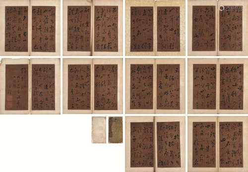 王铎（1592～1652） 书法 册页 （十开） 水墨纸本