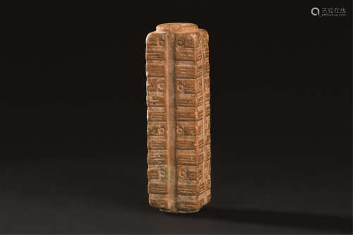 良渚文化（约B.C.5300-4000） 玉琮