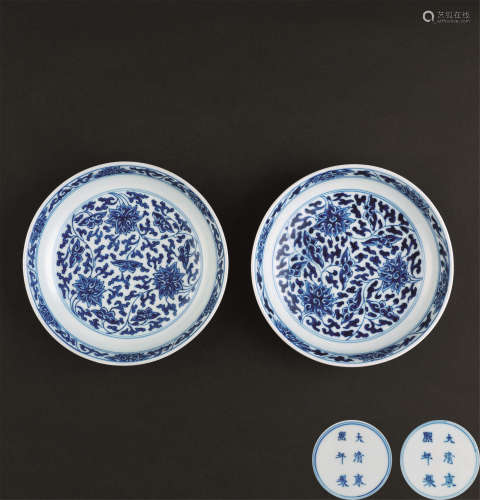 清代（1644-1911） 青花缠枝莲纹盘 （一对）