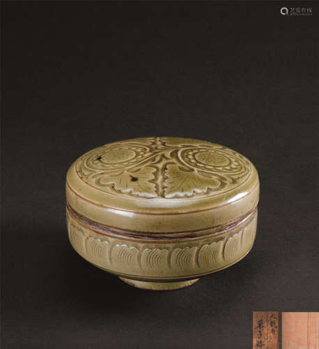 宋代（960-1279） 耀州窑青釉刻花菊纹盖盒