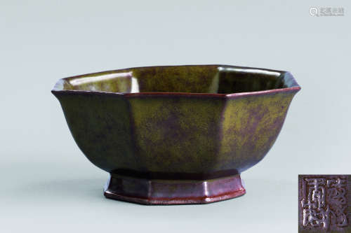 清代（1644-1911） 茶叶末釉八角碗