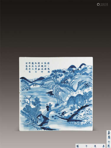 清代（1644-1911） 青花山水人物纹瓷板