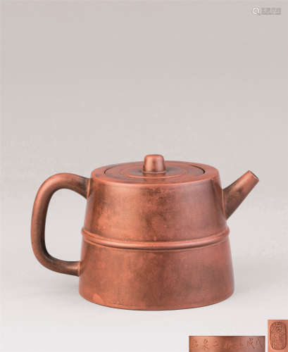 清代（1644-1911） 邵友兰制二泉铭 钟式紫砂壶