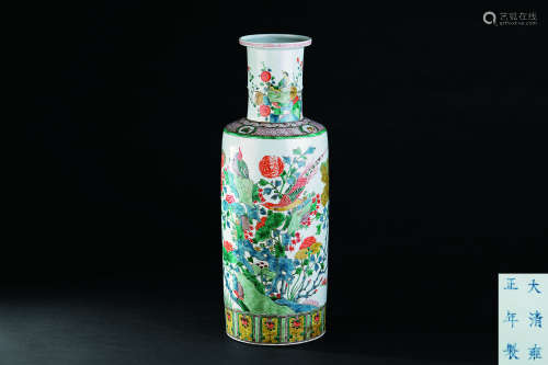清光绪（1875-1908） 五彩花鸟纹棒槌瓶