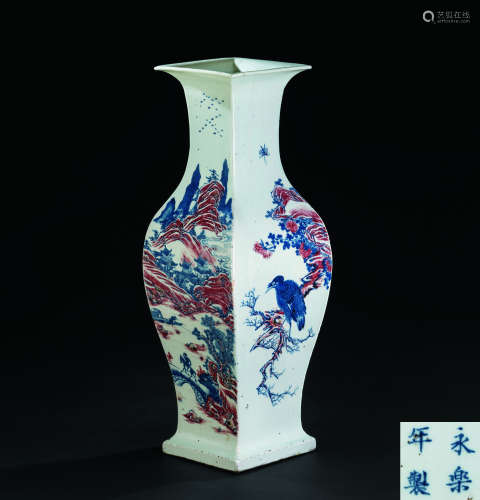 清代（1644-1911） 青花釉里红福寿僊人纹四方瓶