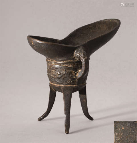 清代（1644-1911） 铜螭龙纹爵杯