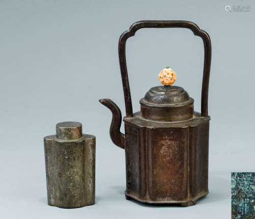 清代（1644-1911） 锡刻花卉纹六角提梁壶 茶叶罐 （二件一组）