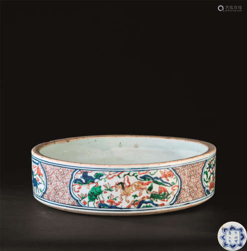 明代（1368-1644） 五彩瑞兽纹洗