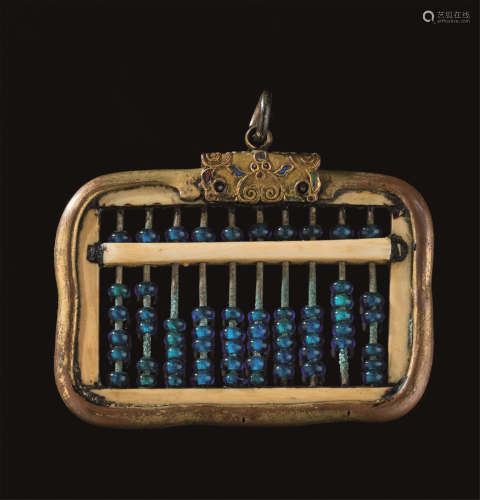 清代（1644-1911） 铜簪花蓝料小算盘挂件