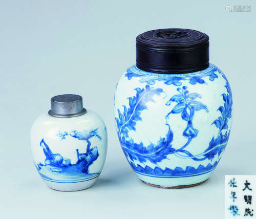 清代（1644-1911） 锡包青花人物纹 花卉纹茶叶罐 （二件一组）