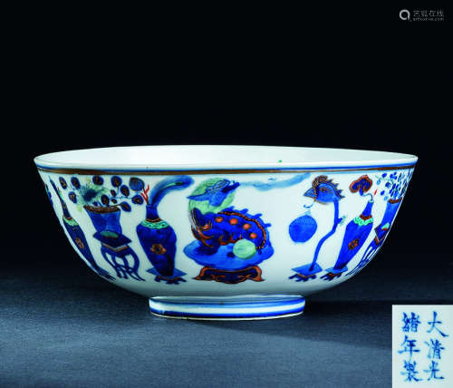 清代（1644-1911） 青花描金博古纹大碗