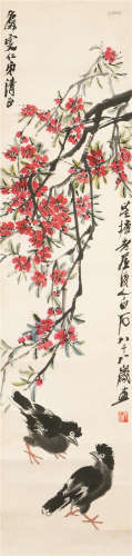 齐白石（1864～1957） 红梅双雀 镜心 设色纸本