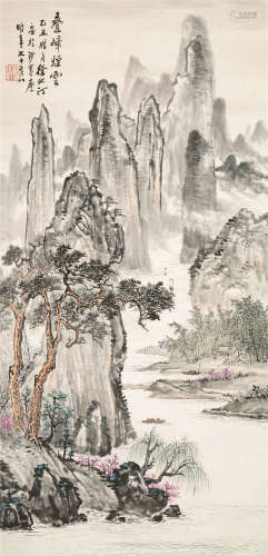 徐北汀（1908～1993） 叠嶂烟云 立轴 设色纸本