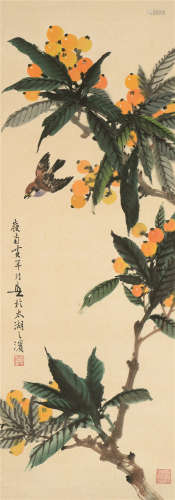 黄幻吾（1906～1985） 枇杷麻雀 立轴 设色纸本