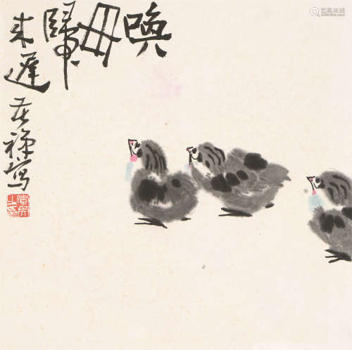 李苦禅（1899～1983） 唤母归来迟 镜心 设色纸本