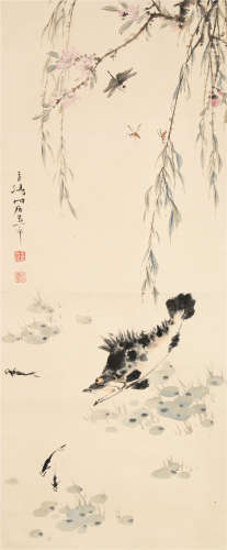 王雪涛（1903～1982） 鱼戏图 立轴 设色纸本