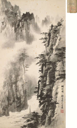 郭传璋（1912～1990） 烟峡图 立轴 水墨纸本