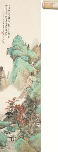 汪琨（1877～1946） 青绿山水 立轴 设色纸本