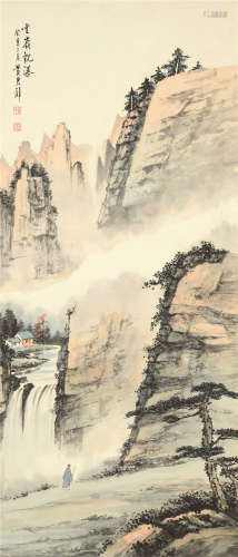 黄君璧（1898～1991） 云岭观瀑 立轴 设色纸本