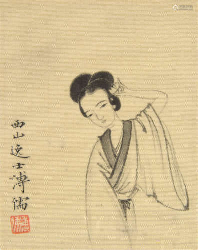 溥儒（1896～1963） 仕女 镜心 水墨绢本