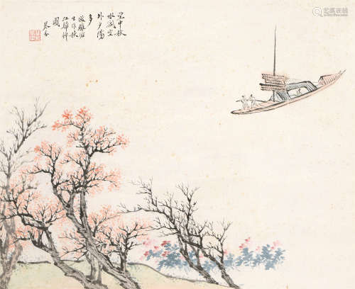 吴琴木（1894～1953） 秋江归棹 立轴 设色纸本