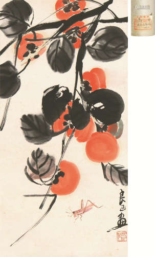 齐良巳（1923～1988） 红柿草虫 立轴 设色纸本