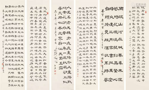 陈漱石 书法 六幅 镜心 水墨纸本