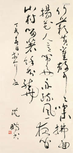 沈鹏（b.1931） 书法 立轴 水墨纸本