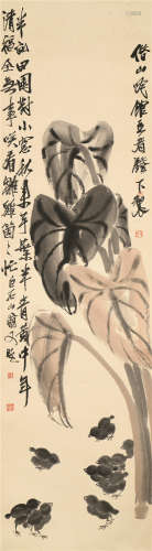 齐白石（1864～1957） 芋叶雏鸡 立轴 设色纸本