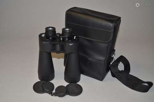 A Pair of Helios 15 x 70 Binoculars, waterproof, long-eye relief, 77m at 1000m, with caps and