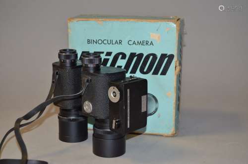 A Nichiryo International Corporation Nicnon 7 x 50 Binocular Camera, with integral 35mm Ricoh Auto