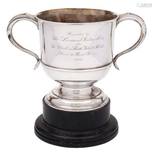 A George V silver two-handled trophy cup, maker C S Harris & Sons Ltd, London, 1923: inscribed,
